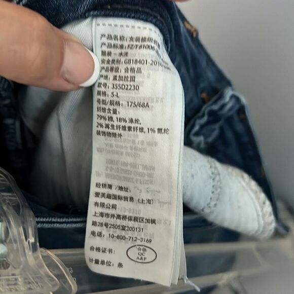 Hollister women’s juniors skinny high rise stretch jeans size 27 x 32 size 5 L - Picture 11 of 13